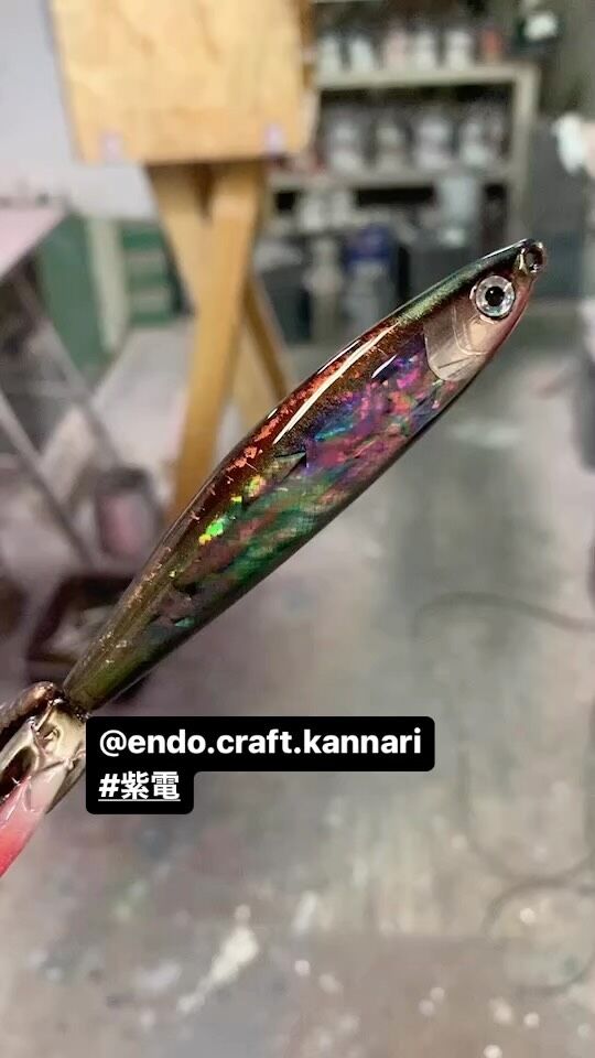 Endo Craft | Handmade lure Endo Craft